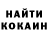 МЕТАДОН белоснежный Yuriy Pinchuk
