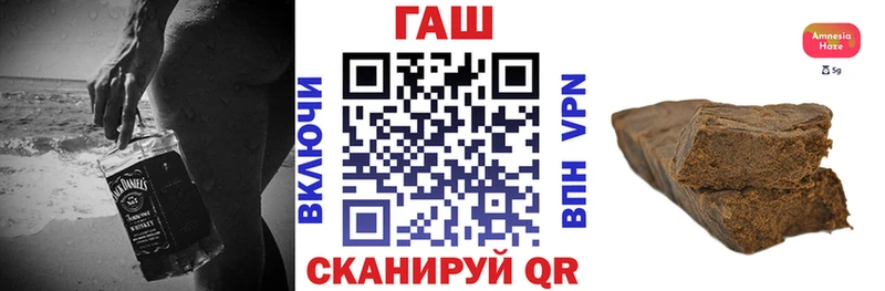 сколько стоит  Кировск  ГАШИШ гарик 