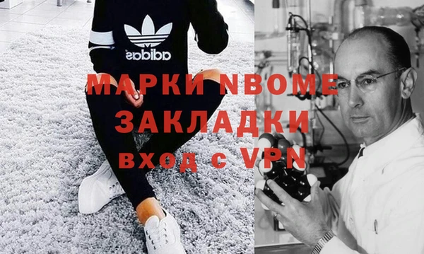 скорость mdpv Бородино