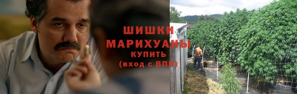 круглые Бугульма