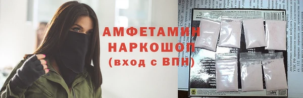 круглые Бугульма