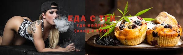 дурь Бронницы