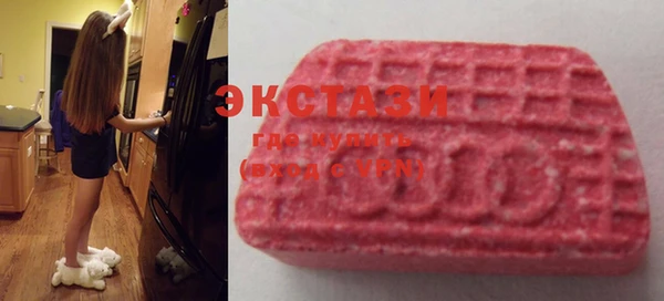 скорость mdpv Бородино