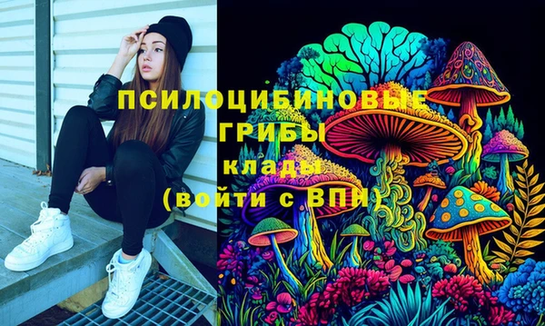 круглые Бугульма