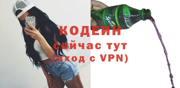 круглые Бугульма