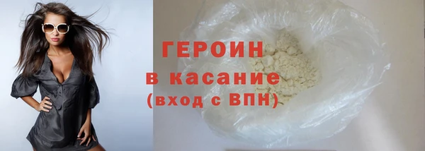 круглые Бугульма