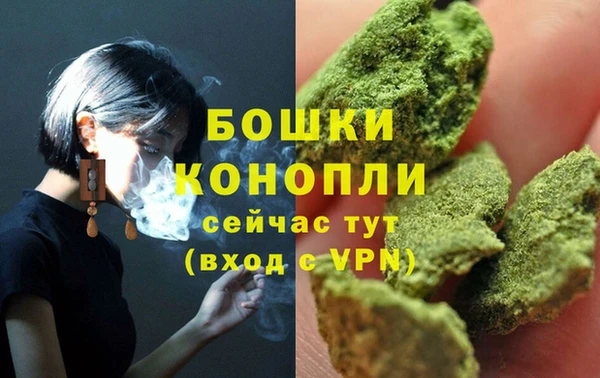 скорость mdpv Бородино