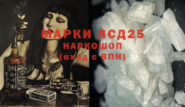 круглые Бугульма