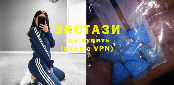 дистиллят марихуана Зуевка