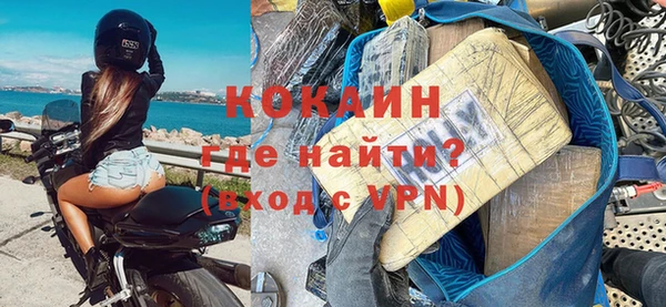 дурь Бронницы